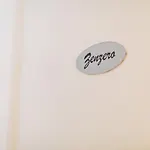 Pepe Nero Relax Гостевой дом 4*